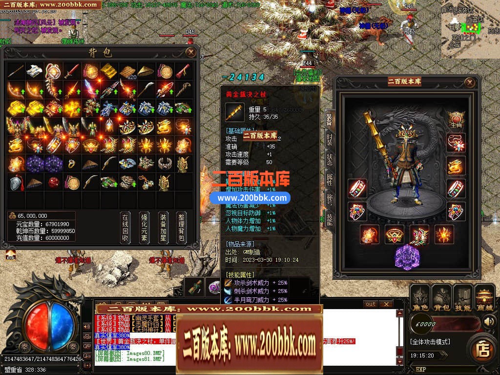 010758ijxgdw03q4jrg4dj.jpg