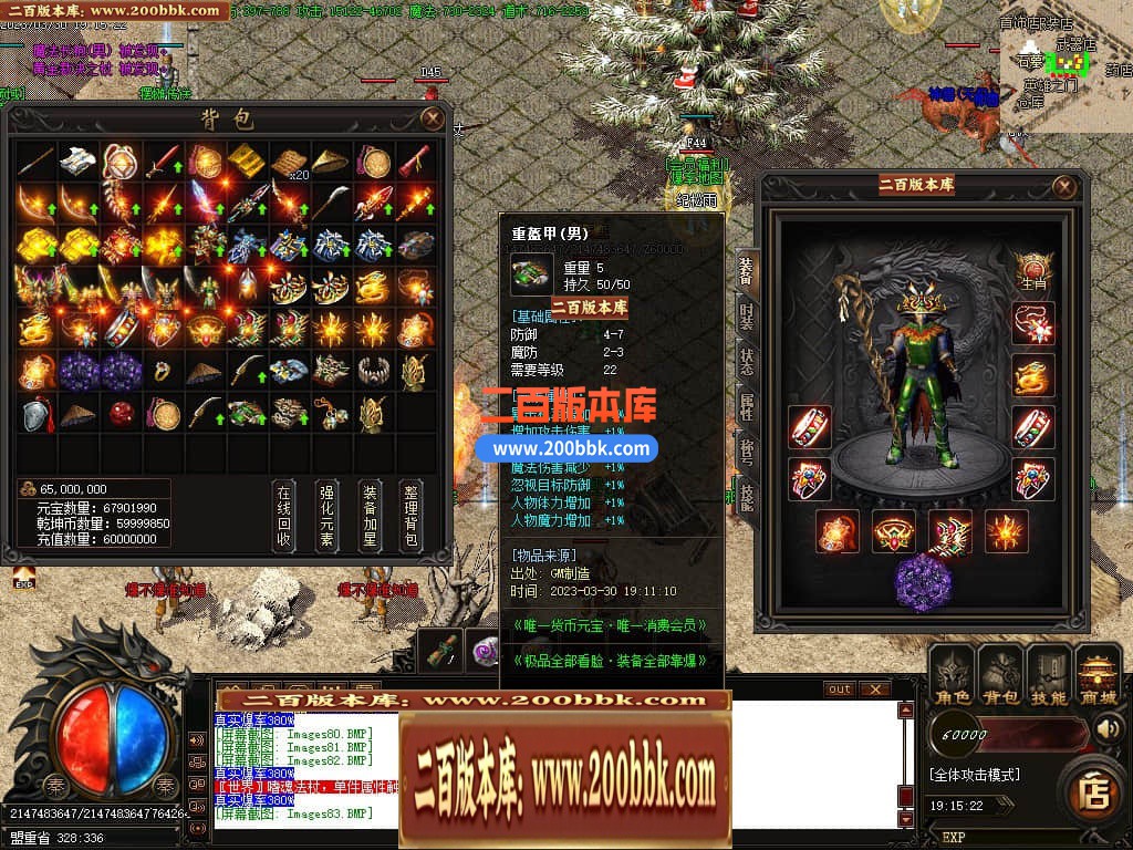 010758w5iwbi2i9wu29iib.jpg