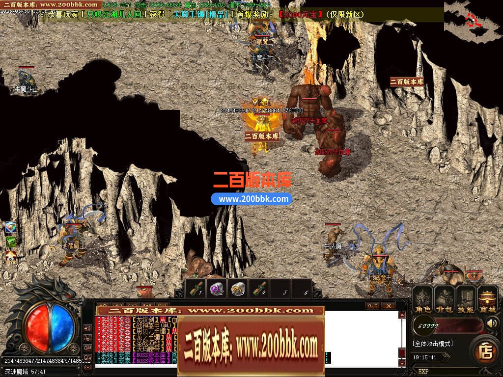010759v423ibeqb0bt5j0e.jpg