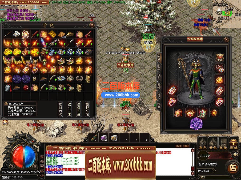 010759th7dvhuxpdjgbgp1.jpg