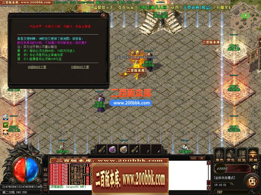 010800zl29lm7qoqlmow17.jpg
