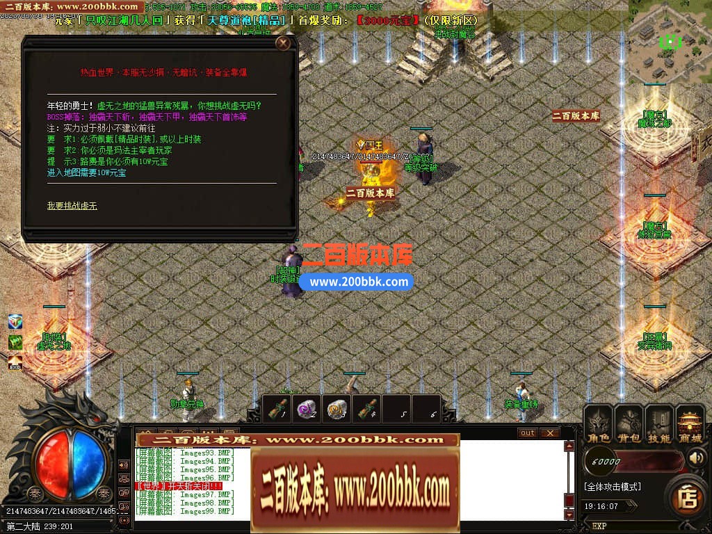 010801cltxbxxootyobwby.jpg