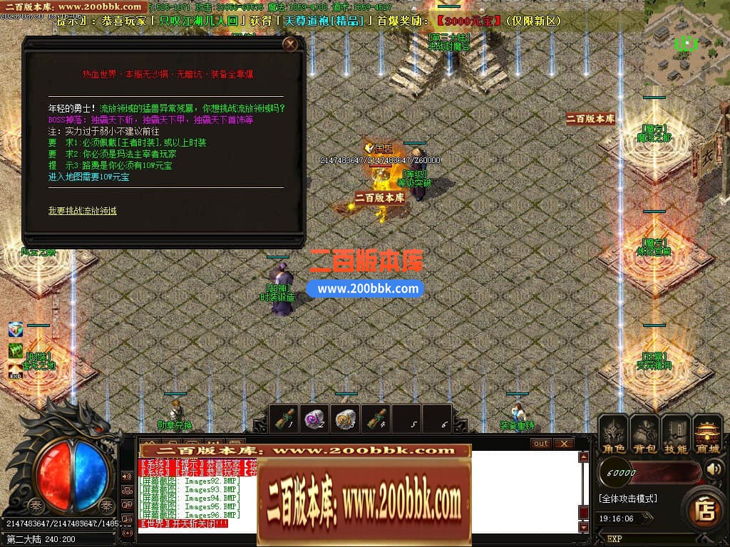 010801k4tdj5hig3it4pg1.jpg