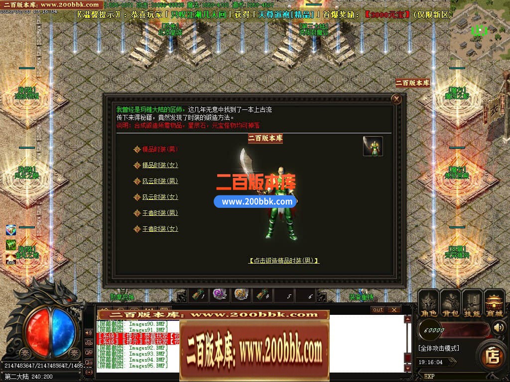 010801nihoyrezyuphcbpd.jpg