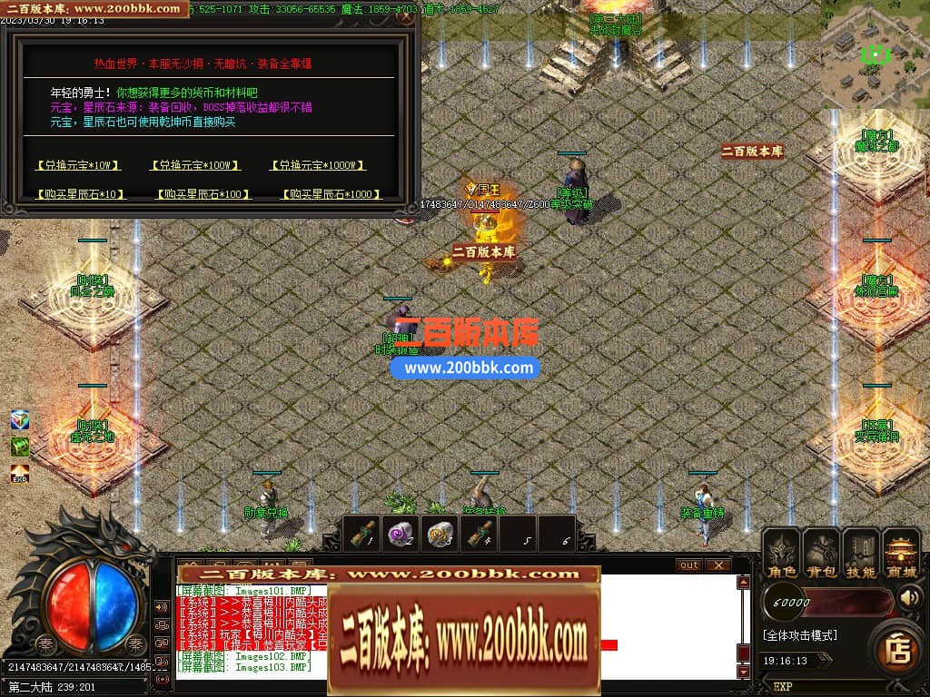 010802hbd0teb4ebtsb02u.jpg