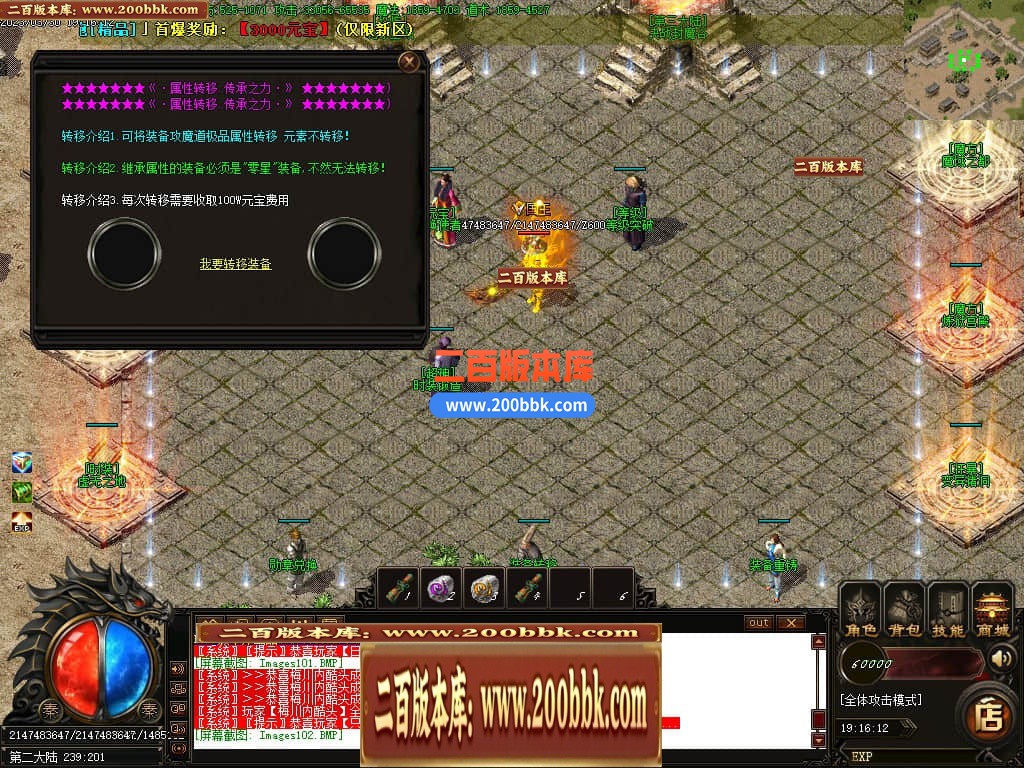 010802echbr3xkt5mvdy3y.jpg