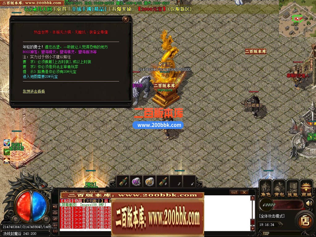 010803ma2z6rhu00w3cz0c.jpg
