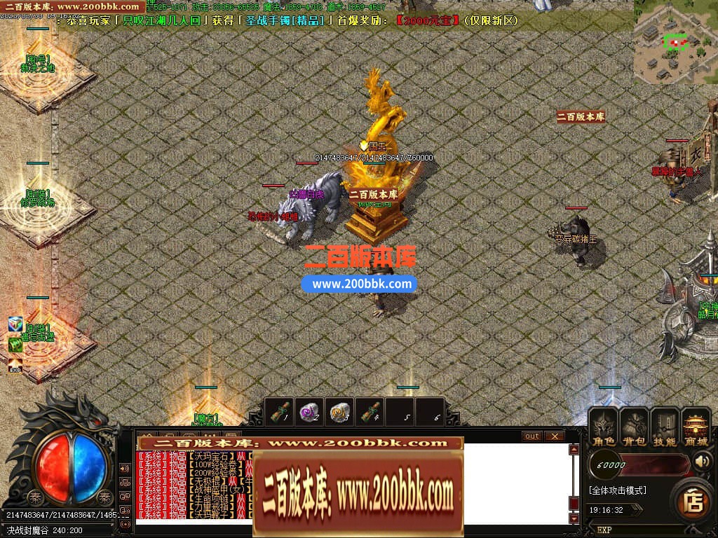 010802hh2ix1xvmd6x625x.jpg