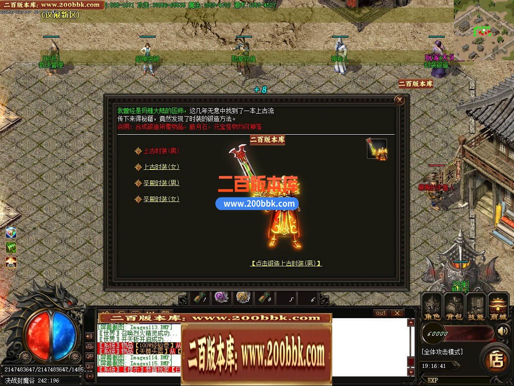 010804fdxesd43cg4lcxde.jpg