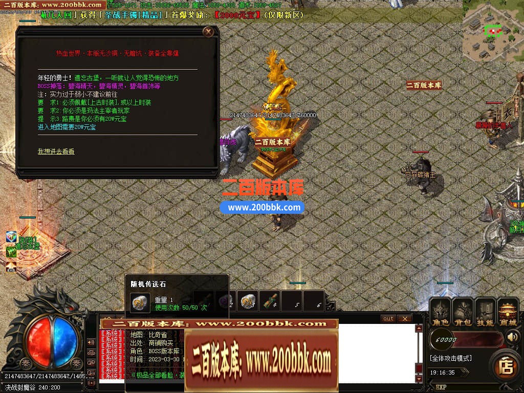 010804q6f6m6jhjz67o0jz.jpg