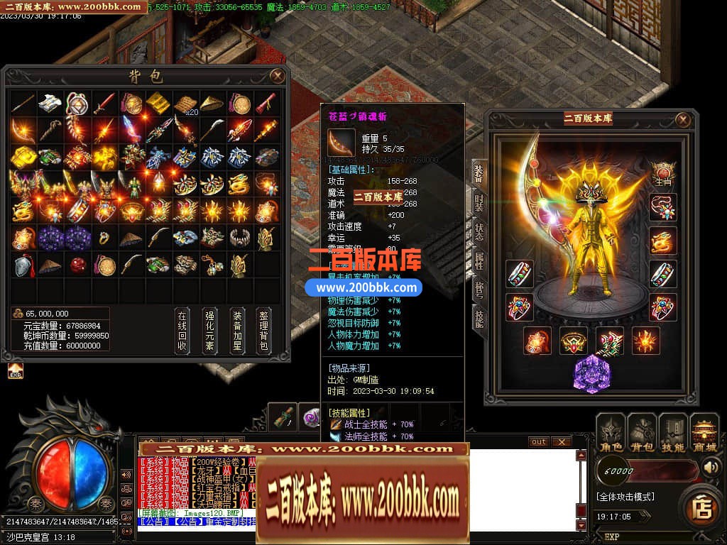 010805rqku1b4uazt4wu11.jpg