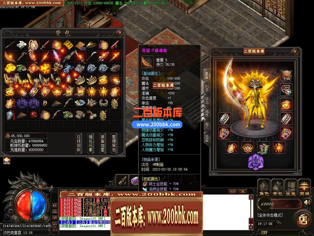 010807qd1keww4du2kwzn2.jpg