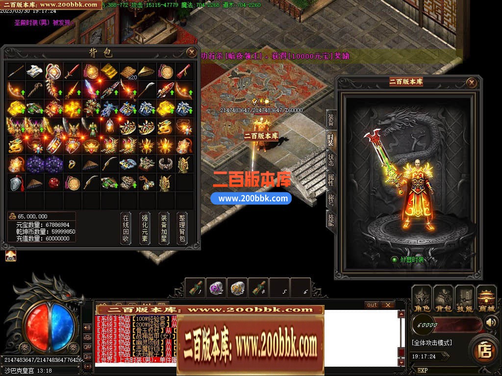 010807r6jbig44lgs4666b.jpg