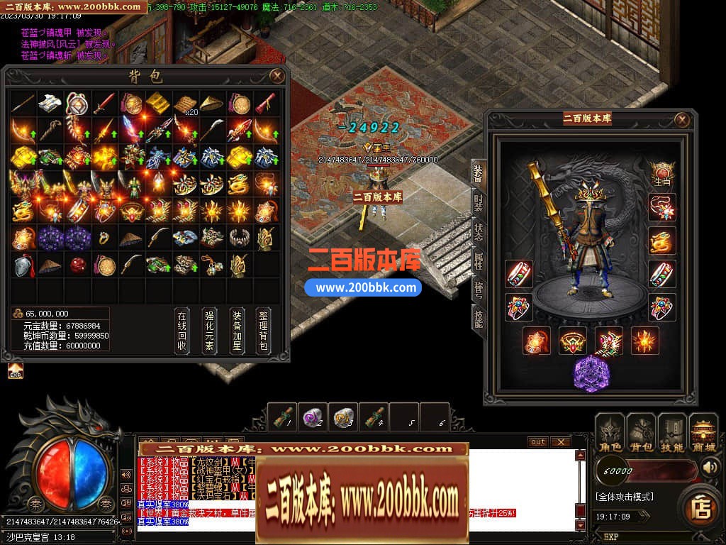 010807jky5ogg9ugbckogx.jpg
