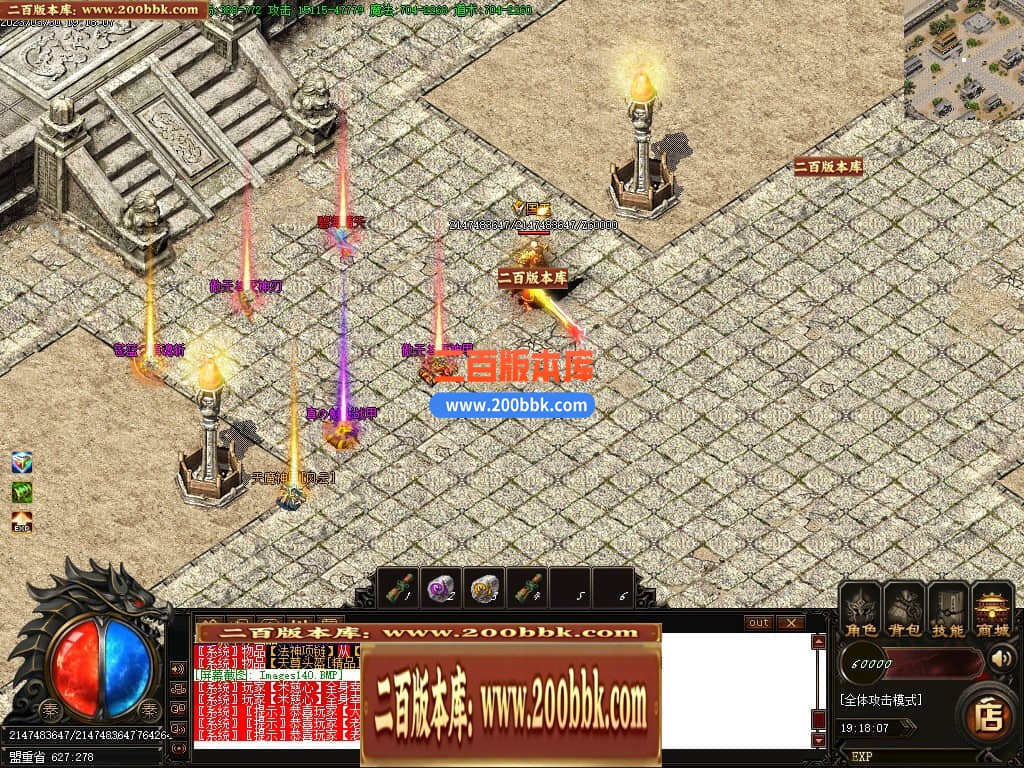 010808kdowdkyyscs49yy4.jpg