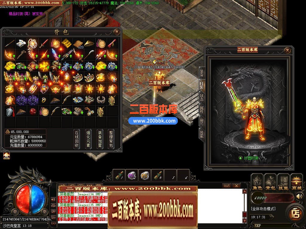 010809inn6jo7v7qpnq5fo.jpg