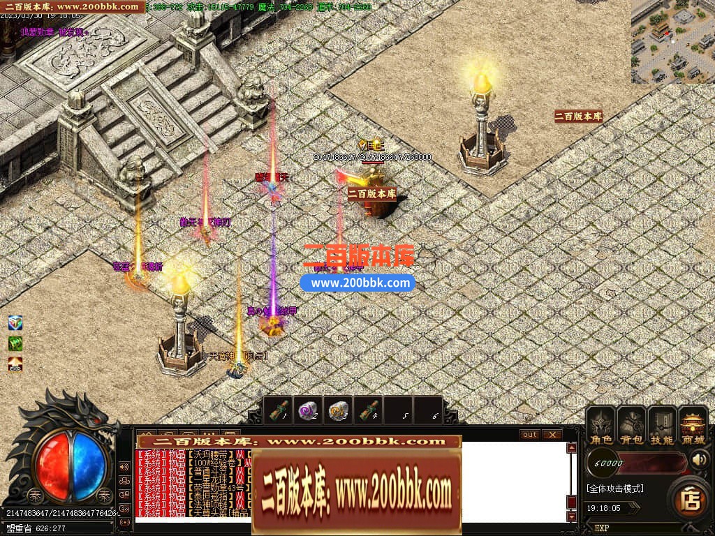 010809ud4mx88849fxncfm.jpg
