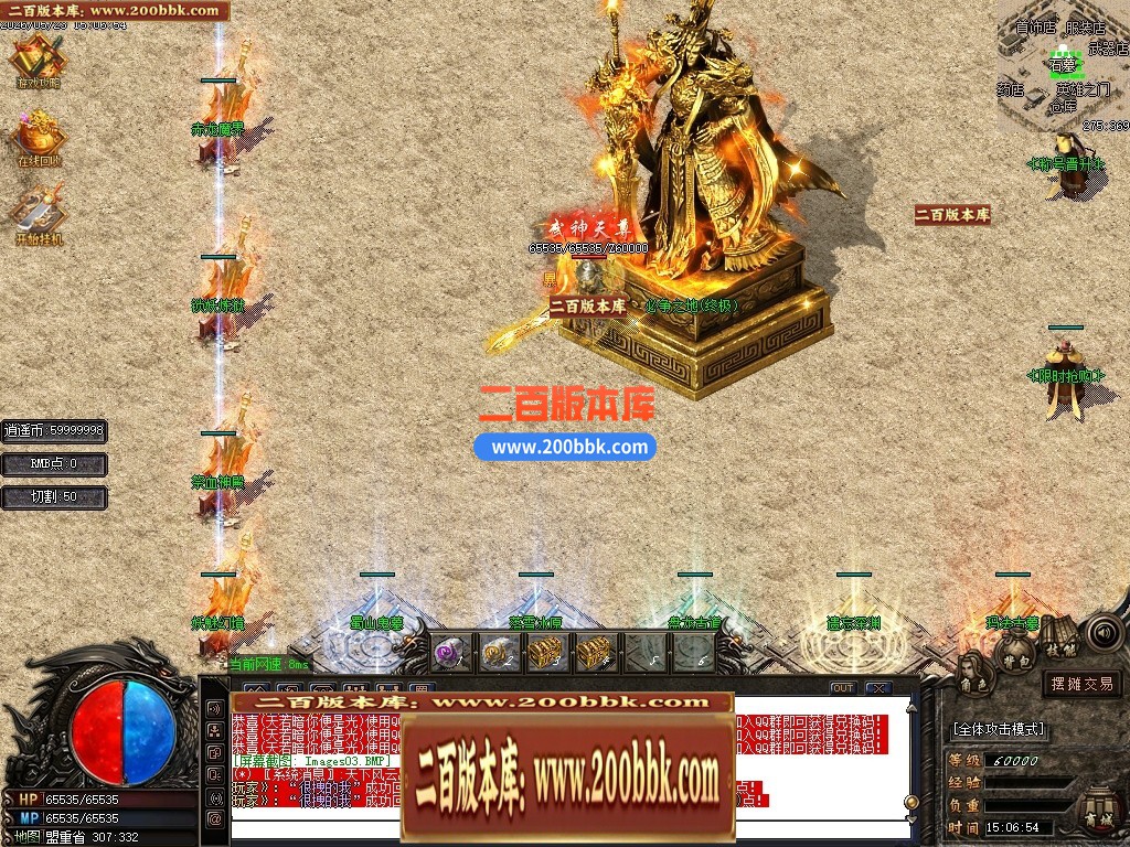 010057bpk5k66fdpzdndn5.jpg