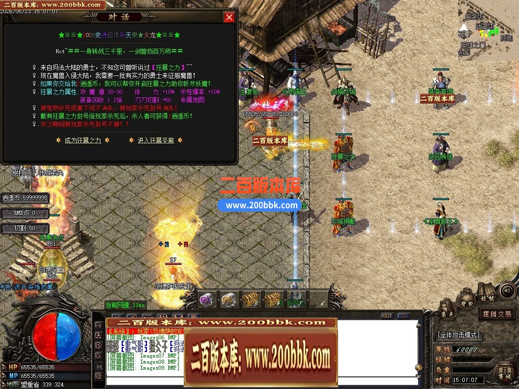 010106lx89hkfwhwm28dwq.jpg