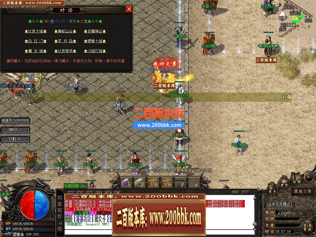 010109o1ff6y9fu2ouot26.jpg