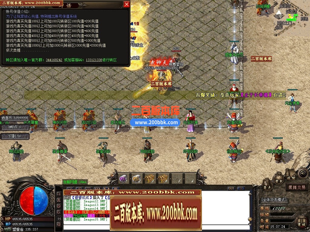 010114aqzy86dq4c1bd7ez.jpg