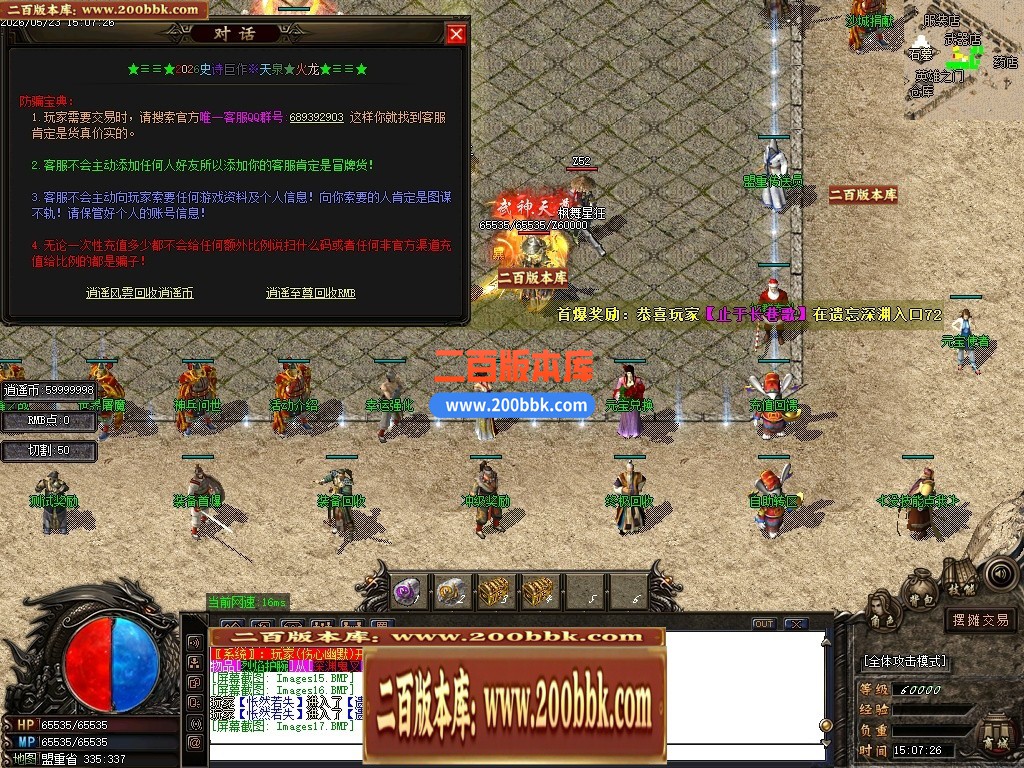 010118xhzxor9higasqfzq.jpg