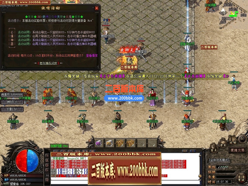 010125quzp5wo4gzyyfaxt.jpg
