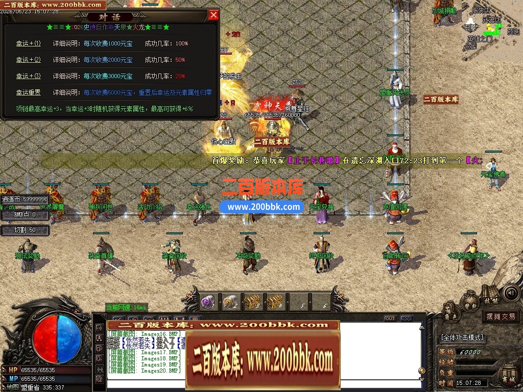 010121w0ur5ubquuk8rm8k.jpg