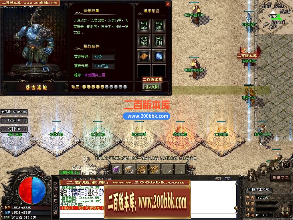 010132akoeo34k88ouzmo3.jpg