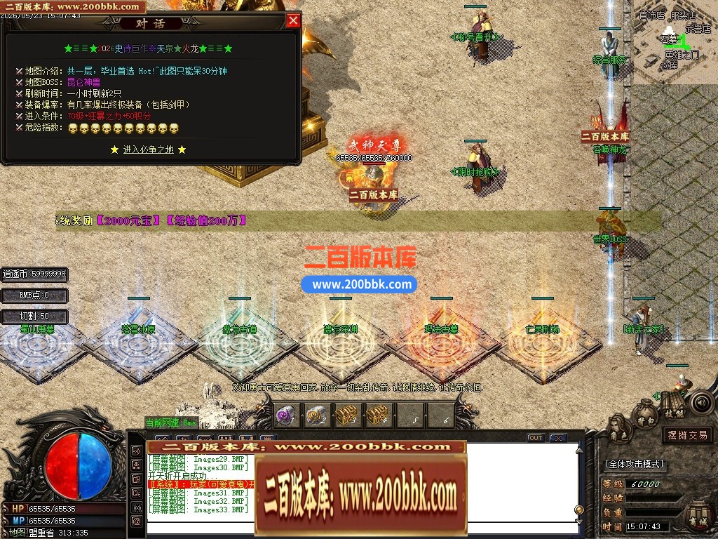010135v5adsxaihaaiagoq.jpg