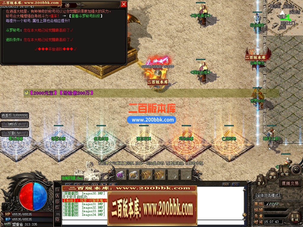 010137qd4jrdce5wc5hvd4.jpg