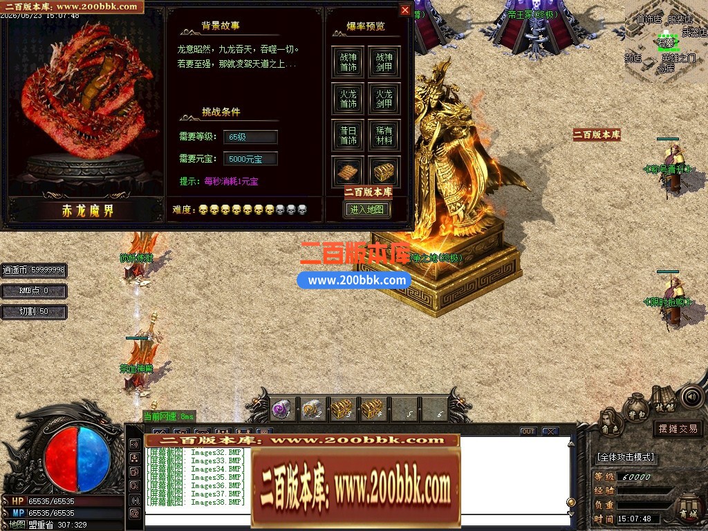 010141l84lv3z88ze8mvww.jpg