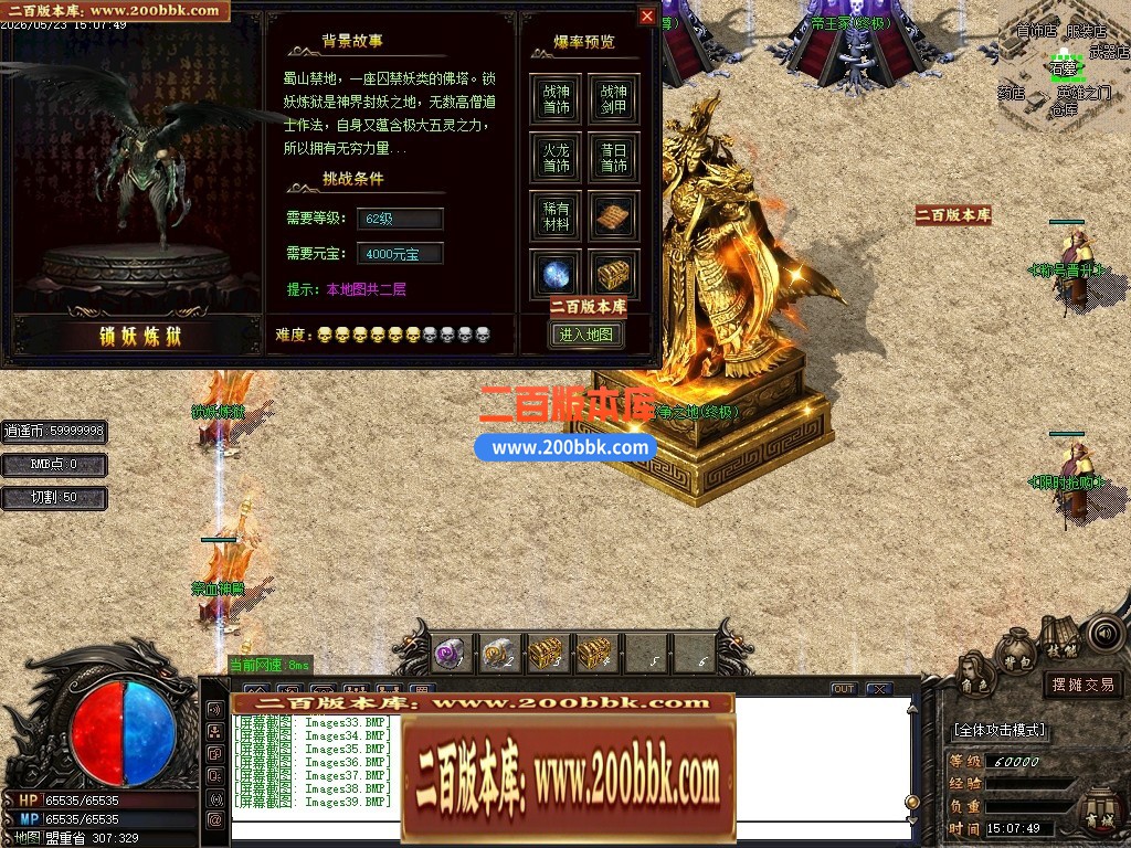 010141qdshyuvnnu1nve1n.jpg