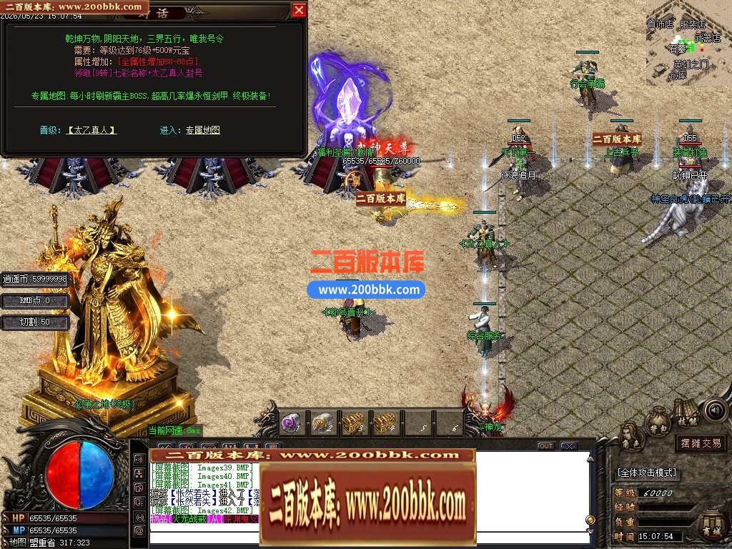 010146zjd5dfhz29d22hdi.jpg
