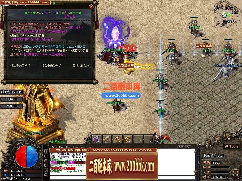 010148d1emd1q2tcm1am2m.jpg