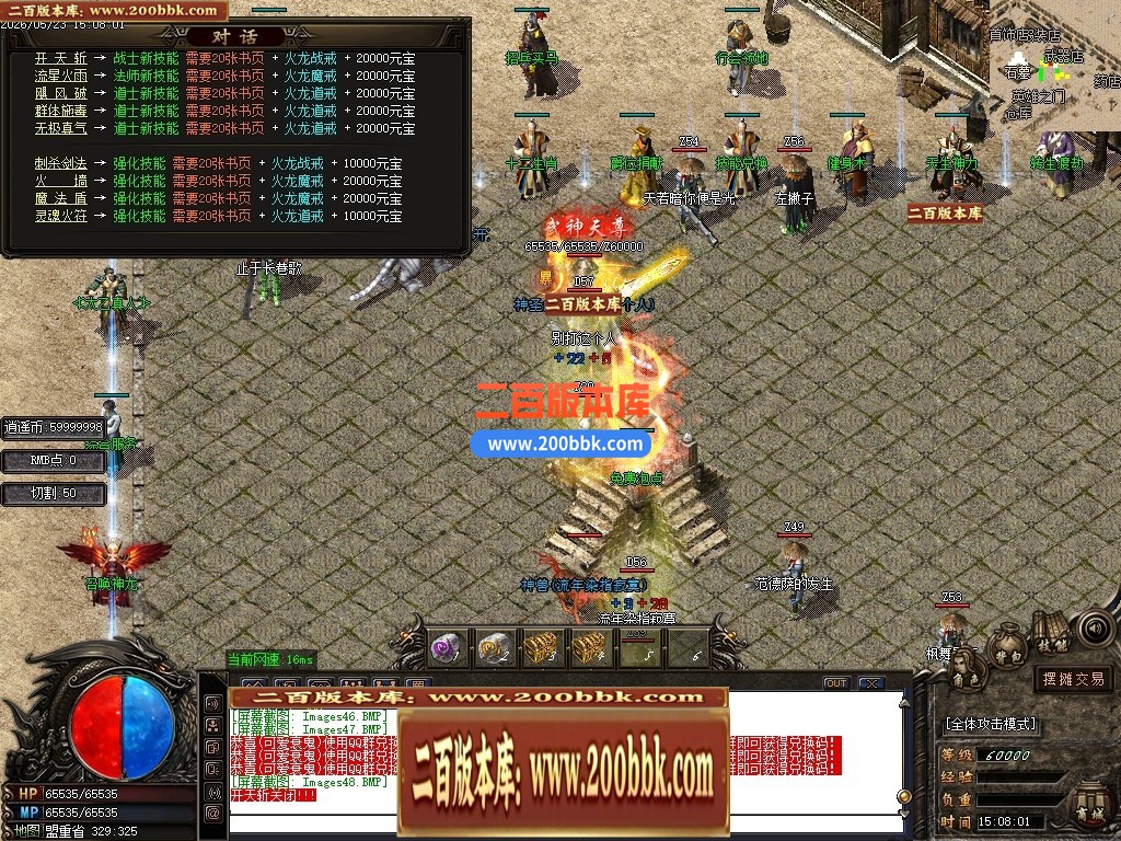 010152blrz6jjll4idyqmu.jpg