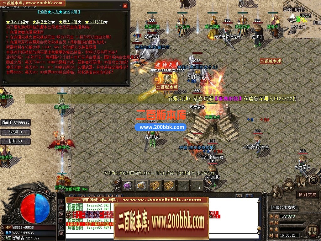 010200e0e1ooo60l0aaziz.jpg