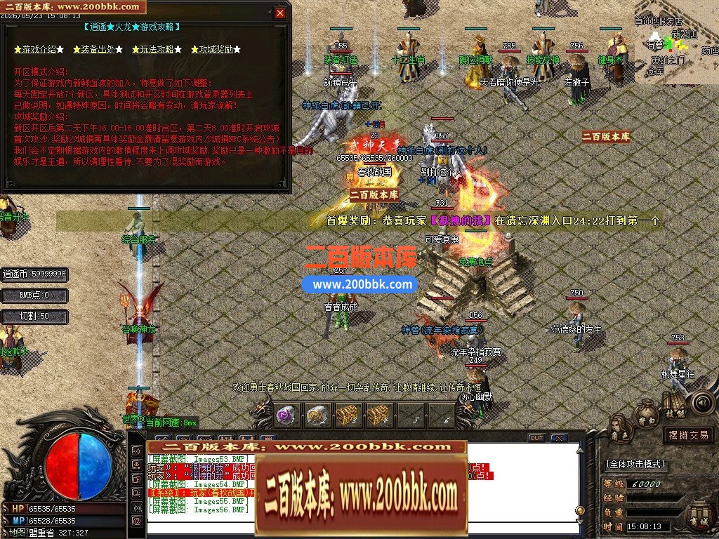 010201ysv52bz2vfpb5xhf.jpg