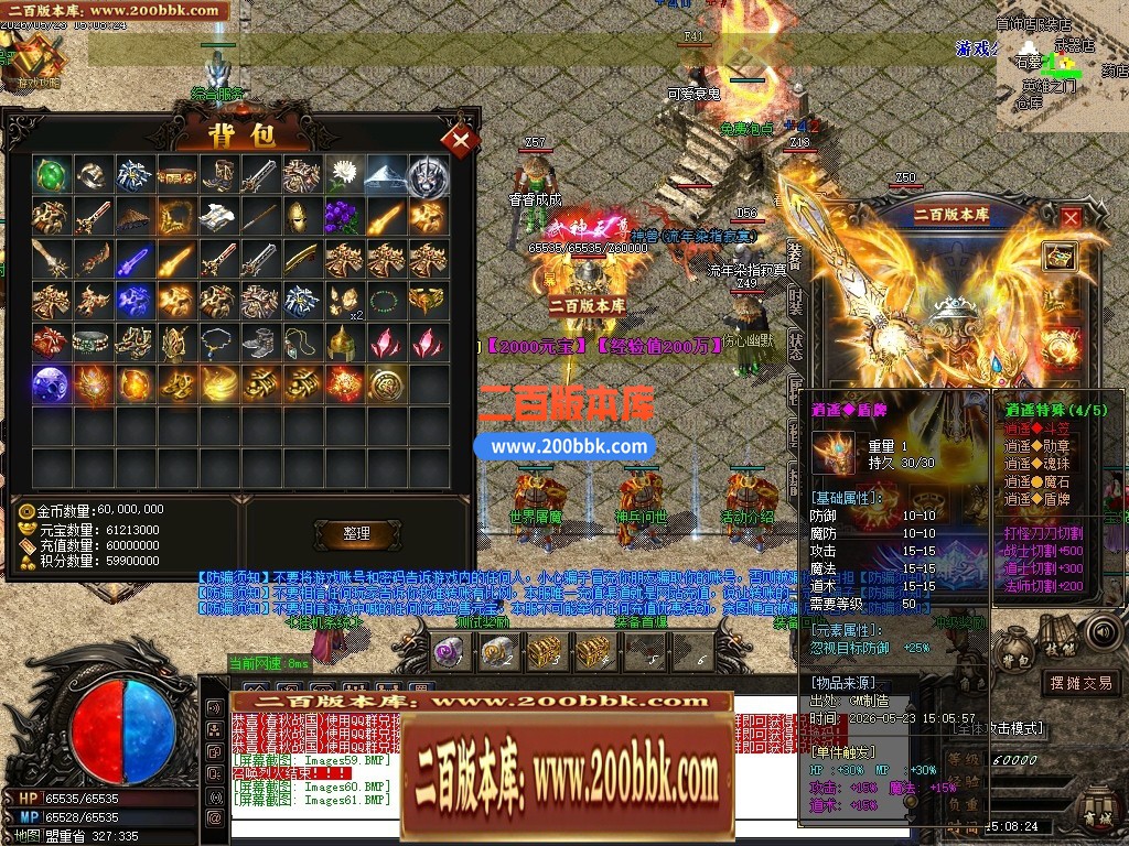 010208kkgfgukzugfimmmo.jpg