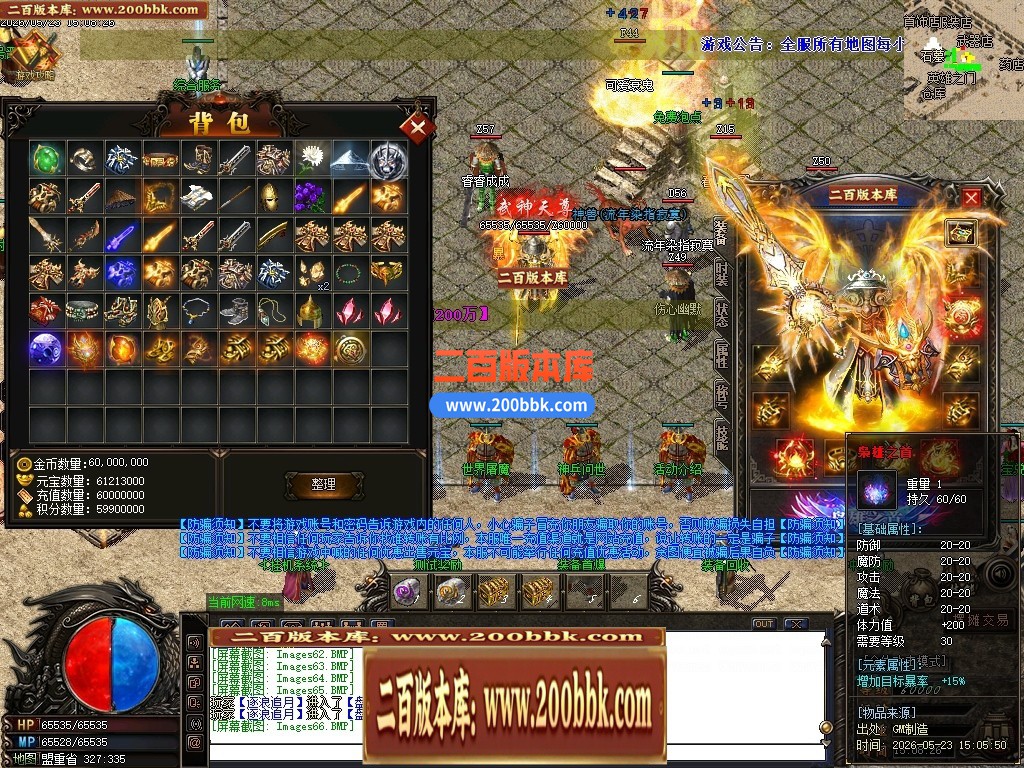 010213bt1okpc1p0qjmqxj.jpg