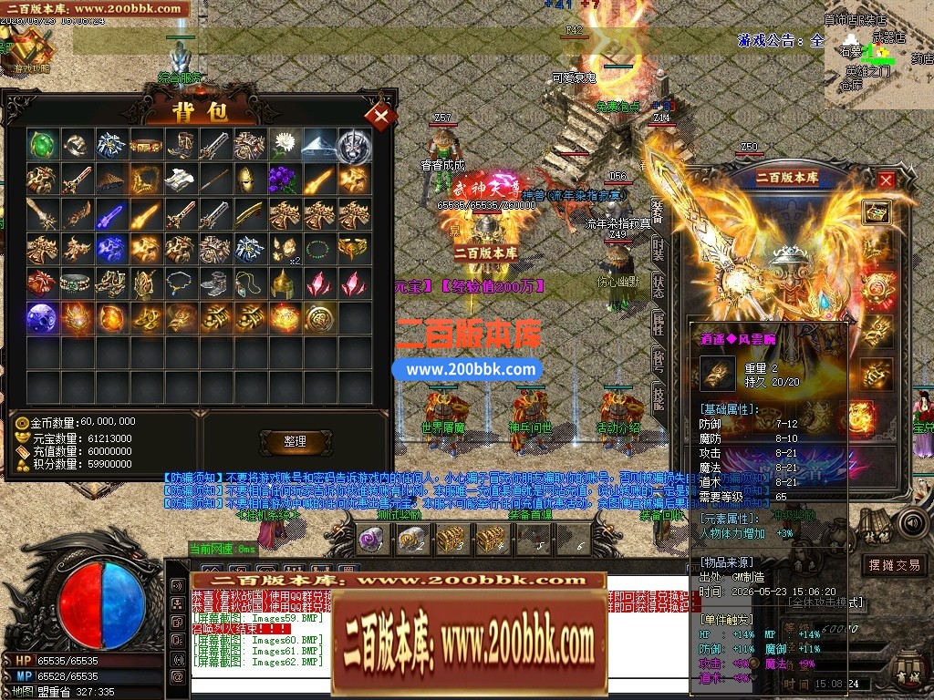 010209c00lalz5sf5ac52a.jpg