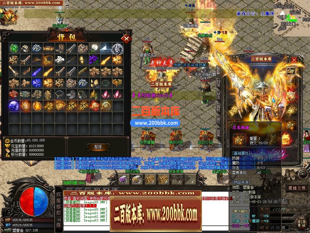 010210sysrnpj589be3v4p.jpg