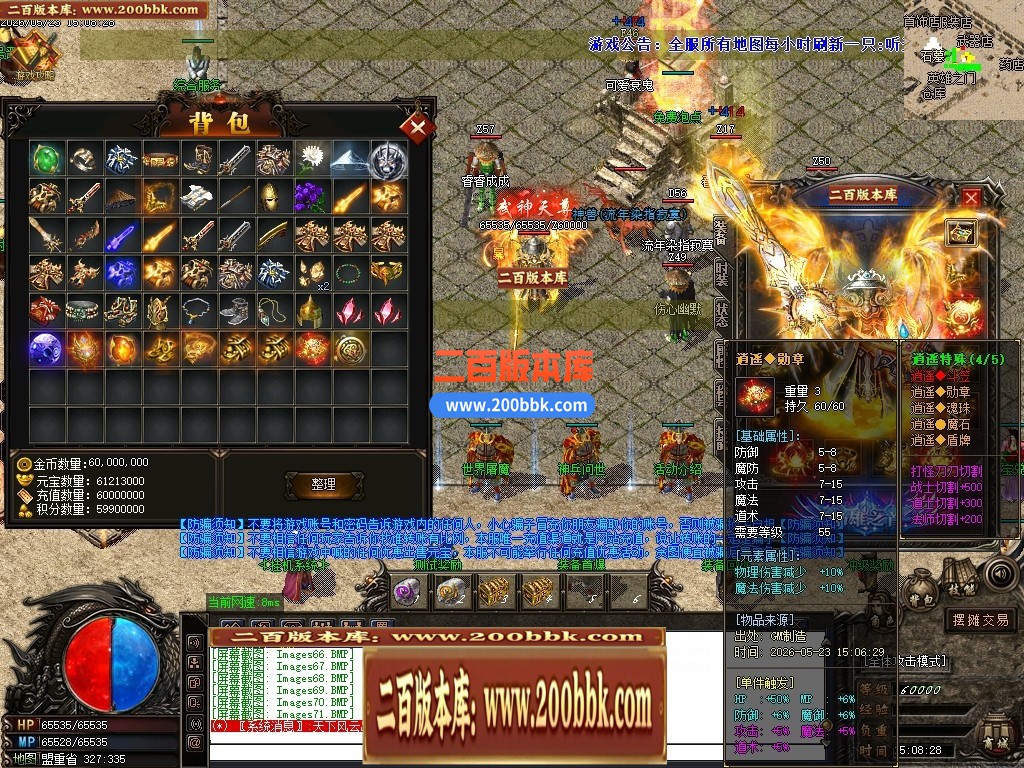 010218xrl1t3q22ti1q19w.jpg