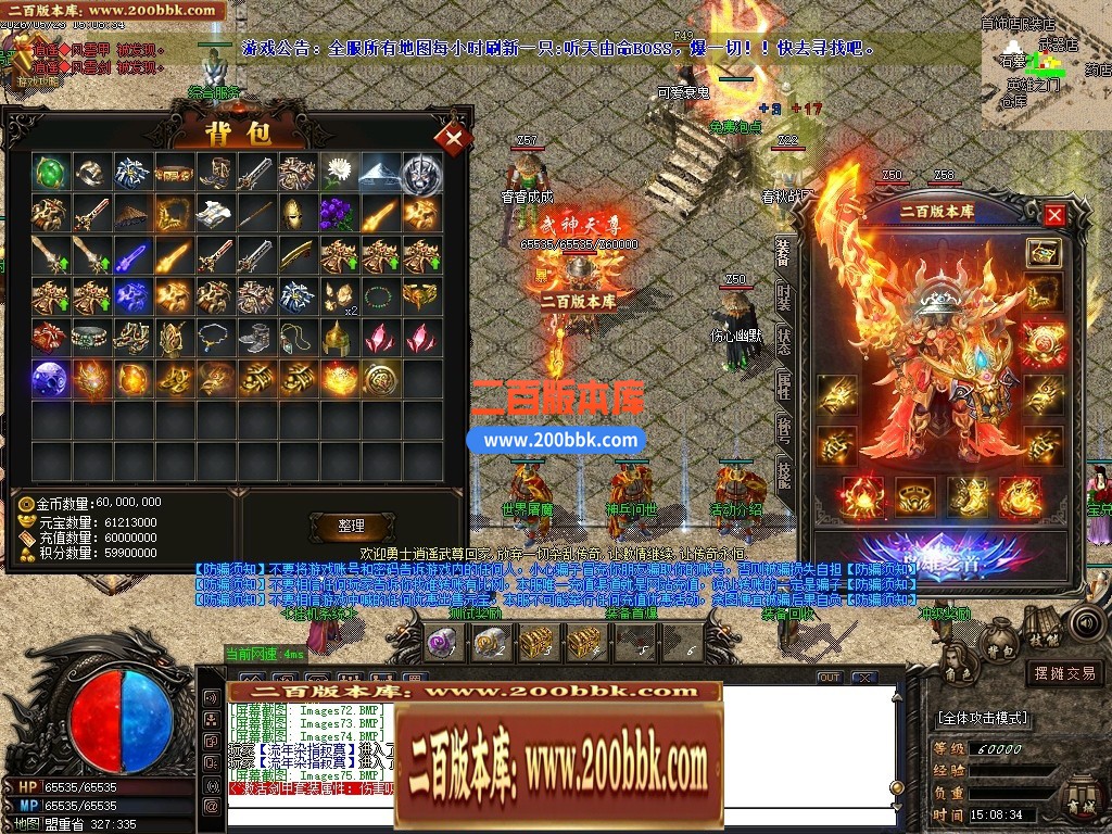 010222wuttgokhmuol49mh.jpg
