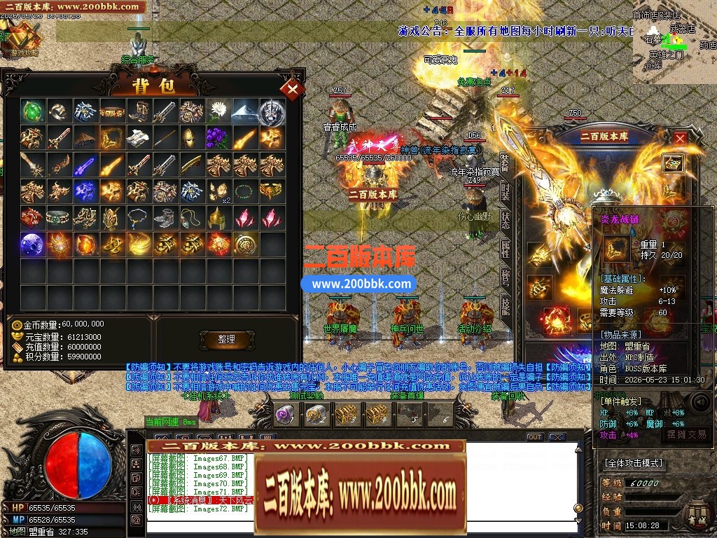 010219t2lhswycfcy1yyks.jpg