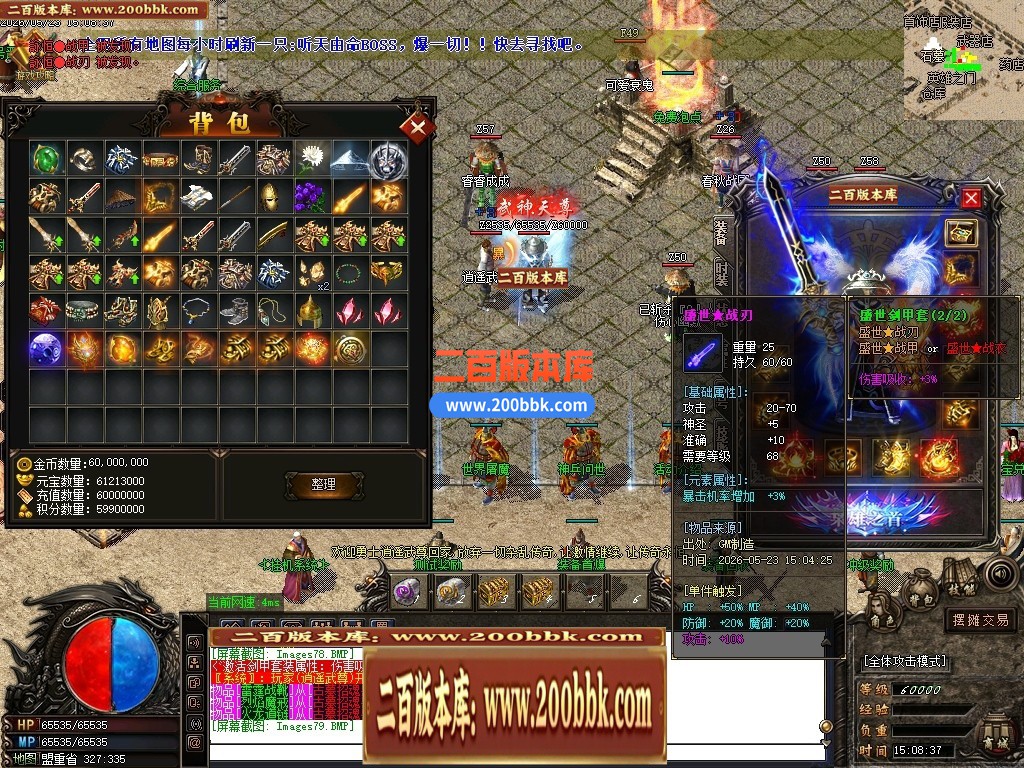 010227uu22v4z6k66cj984.jpg