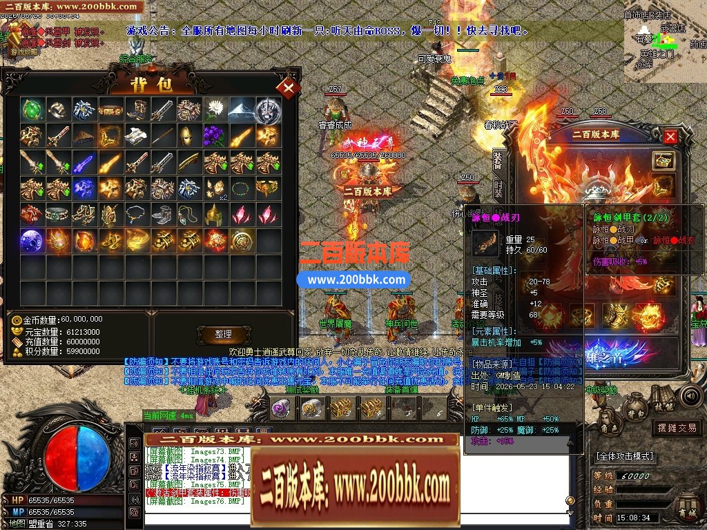 010223td22e0udet22kghj.jpg