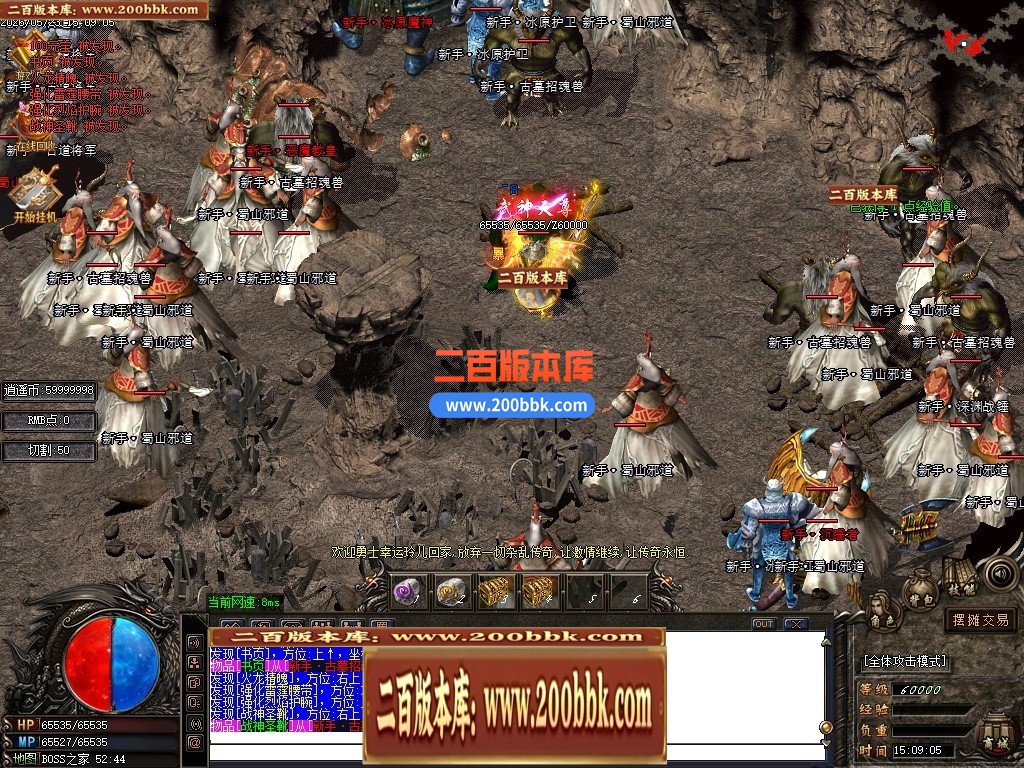 010242ud6omehotvj399cc.jpg
