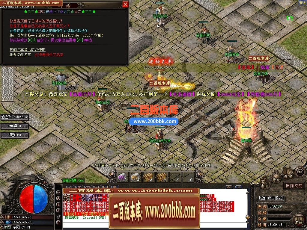 010249yl4zebhu18v81bmq.jpg