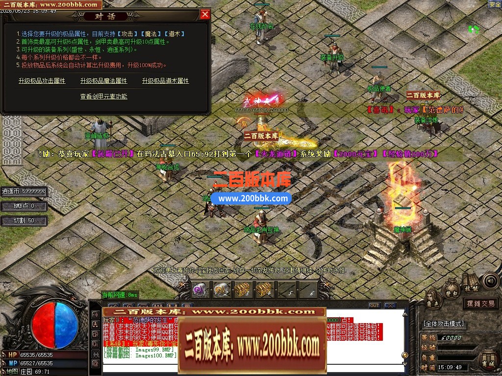 010250s2kv35xk5uilwxd6.jpg